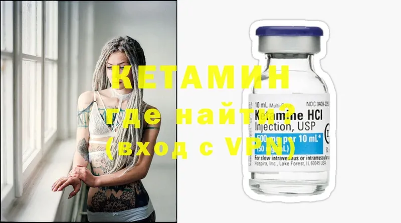 Магазин наркотиков Крымск Гашиш  Cocaine  A PVP  Меф 